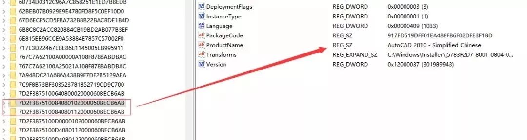 cad无法正常卸载怎么办,cad快速清除无用图层