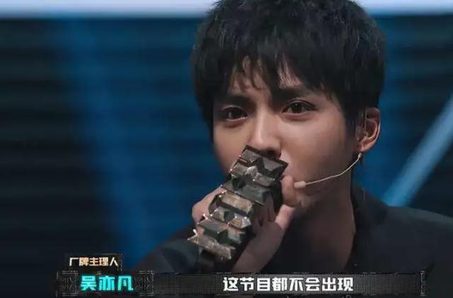 黄海波吴秀波范冰冰同框,范冰冰黄海波吴秀波参加活动