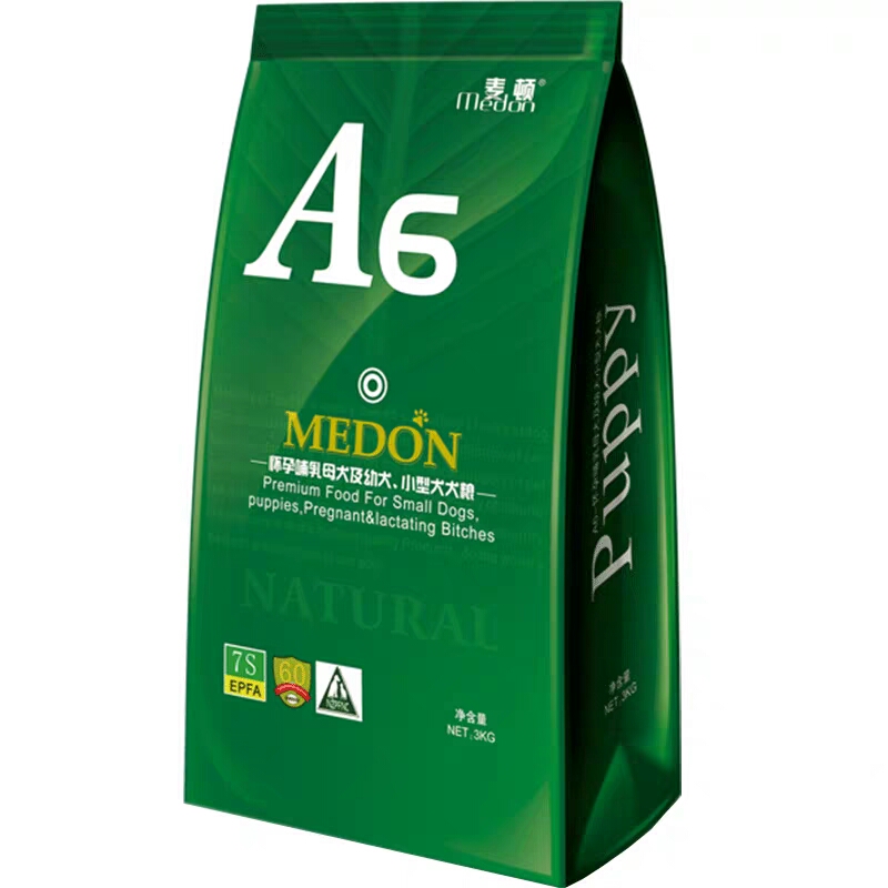 4.2公斤的博美犬每天吃多少狗粮,博美犬吃什么牌子的狗粮比较好