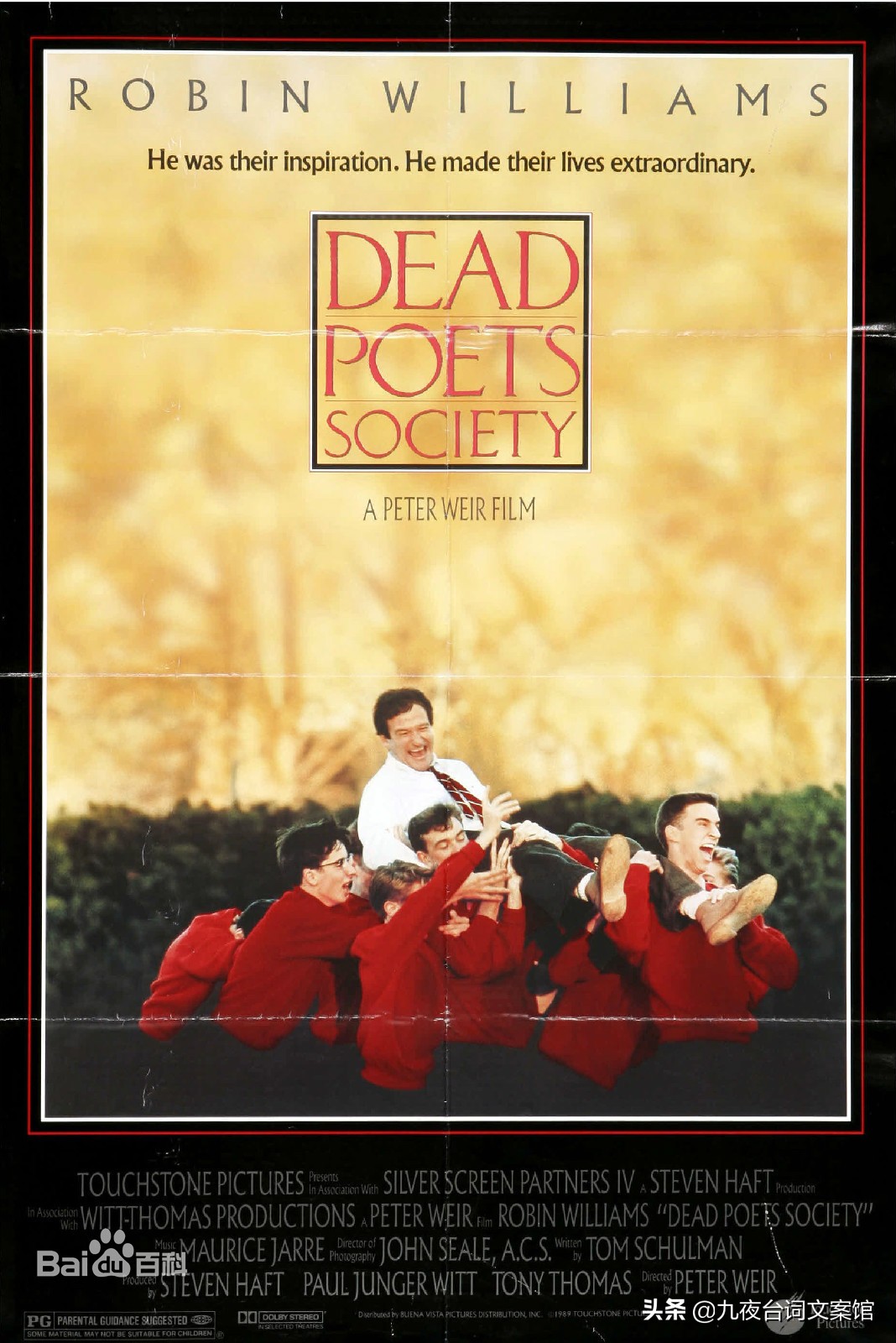 小学生20部英语电影免费完整版,英语电影免费观看完整版大全