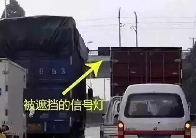 跟大车后面误闯了红绿灯怎么办,跟大车后面误闯红灯扣分罚款