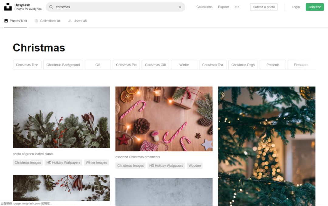 圣诞节ppt素材图片,圣诞节ppt黑色模板