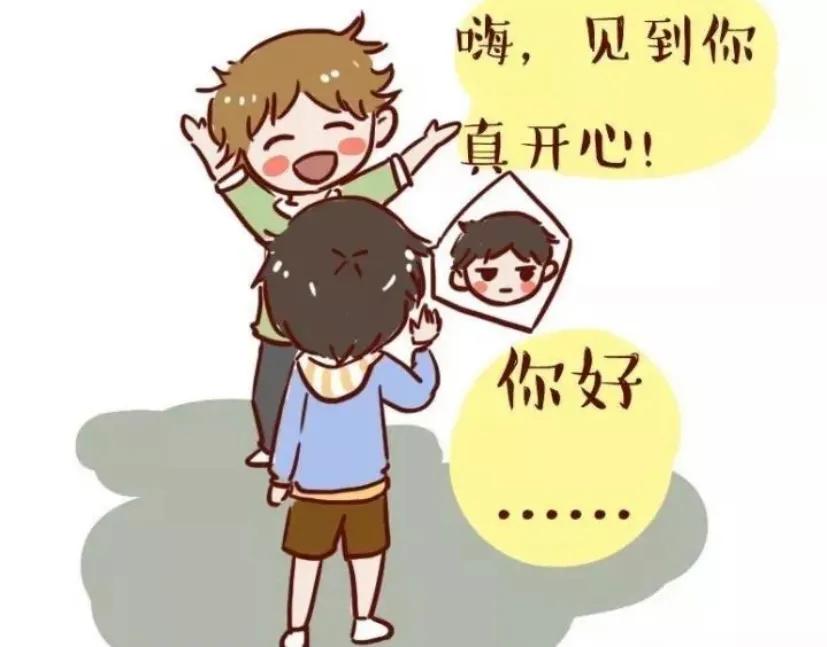 小孩在幼儿园过得好不好,孩子在幼儿园表现很差怎么办