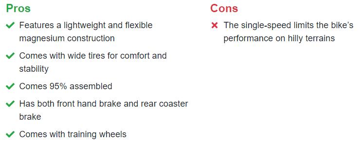复古儿童自行车十佳评测,2021十大建议买的捷安特自行车