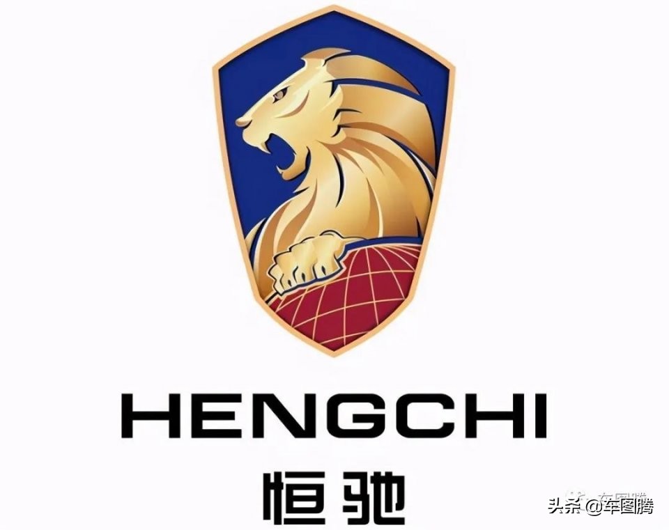 恒大的造车路,恒大造车实际情况