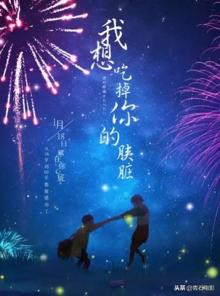 大黄蜂和包贝尔,包贝尔新片上线三天热度猛冲第一