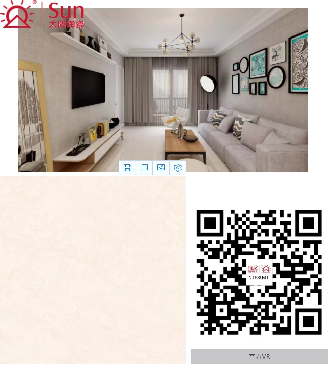 太阳陶瓷莫氏硬度,太阳陶瓷通体亮光砖