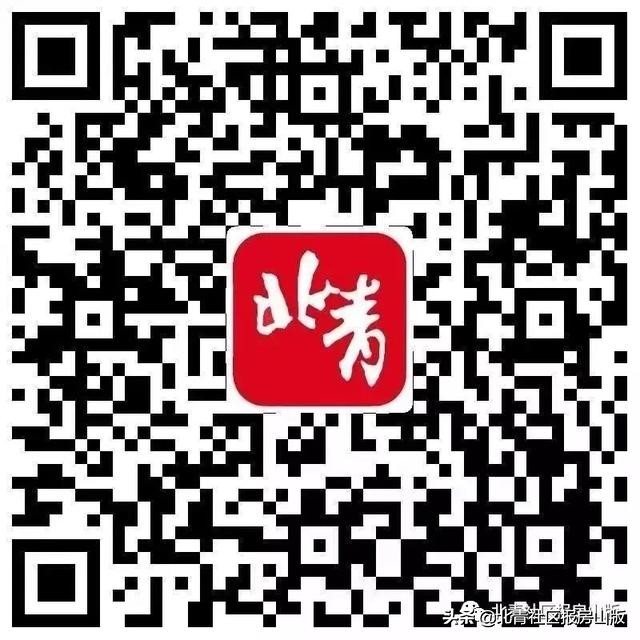 乐活丨“嗨玩”冰雪随心选,房山人专属过年攻略来了