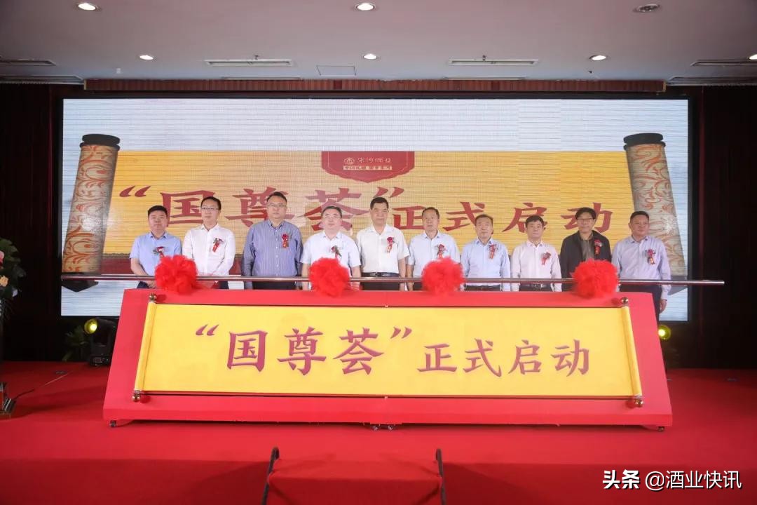 国字宋河盛世新品,国字宋河6号50度500ml多少钱一瓶