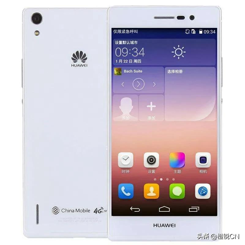 影像大师,影像大师手机