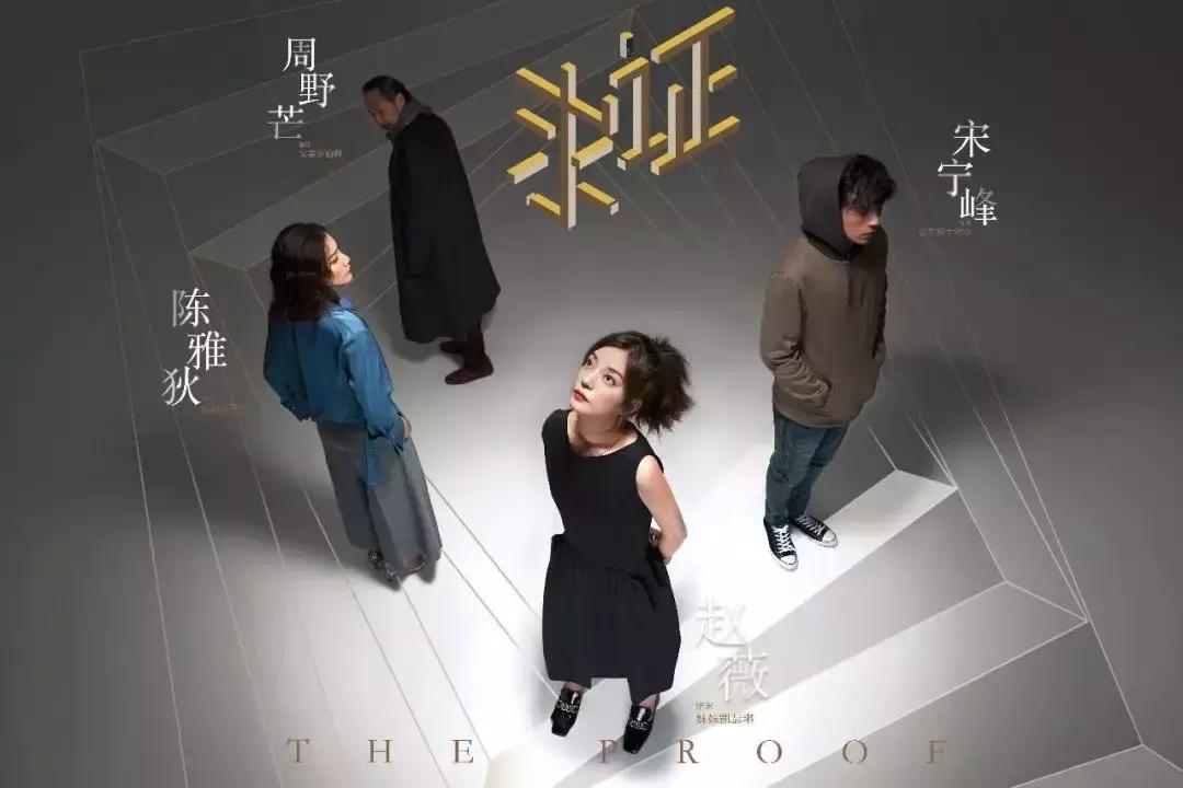 好久不见！她一回归就给我们新的惊喜！