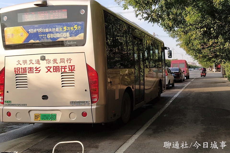 山东聊城主城区与副城区互通公交正式运行，全程48公里票价仅3元