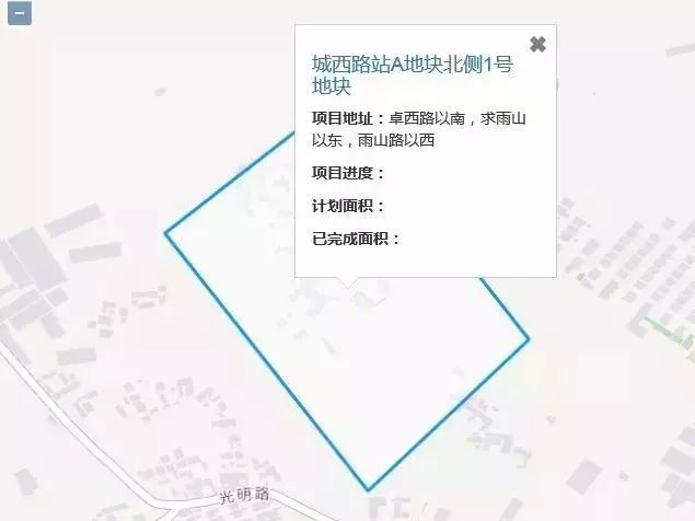 南京市最近公布拆迁名单,南京最新拆迁计划表
