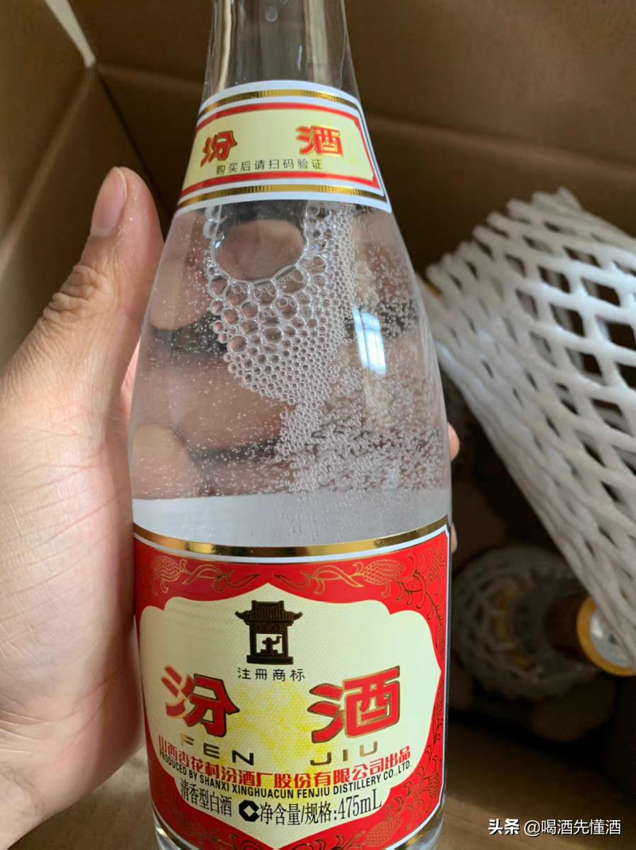 汾酒20年不是王者，汾酒的这3款酒更适合收藏，越放口感越醇厚