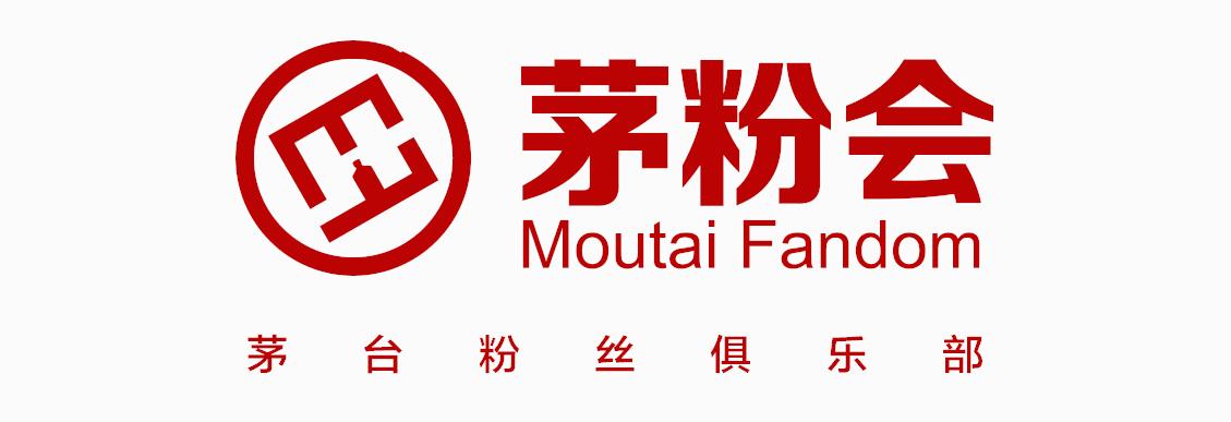 茅台酒包装低调版,茅台改版后老包装还出吗