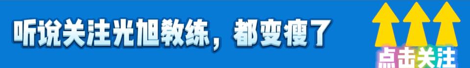 怎么知道是不是肌肉拉伤,肌肉拉伤的说说