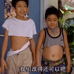 张一山跟杨紫可能成一对吗,现在的张一山配杨紫吗