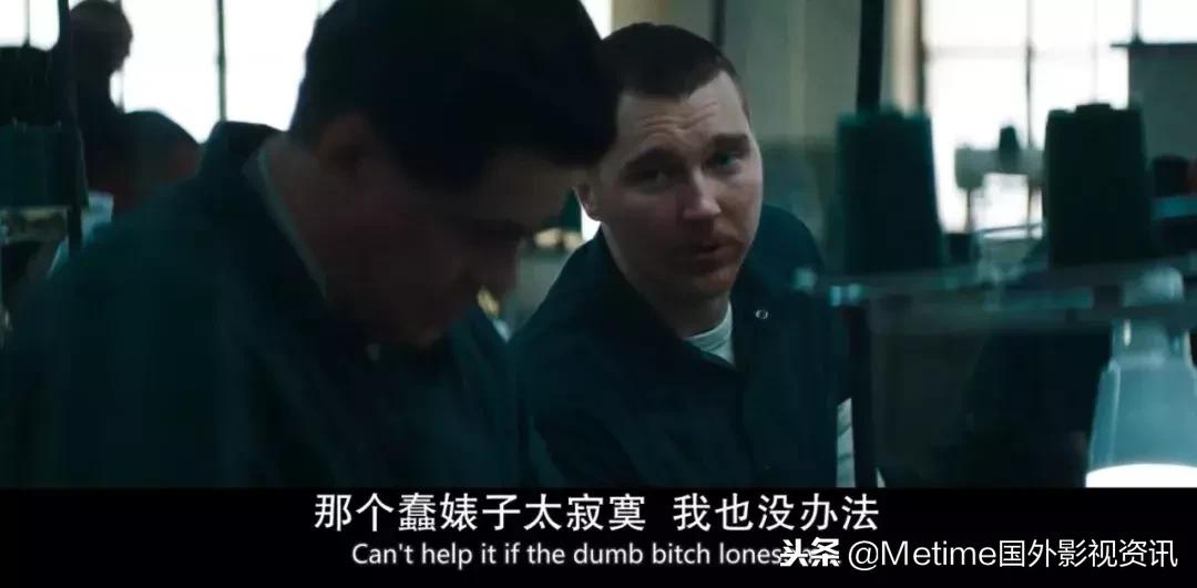 逃离丹尼莫拉第1集,逃离丹尼莫拉电视剧解说