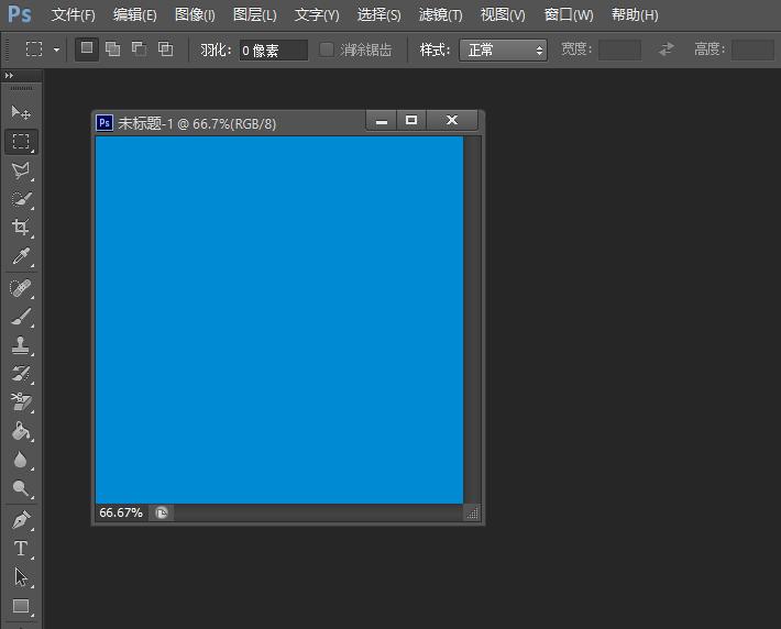 新手零起点学photoshop设计,photoshop初学者用哪个版本