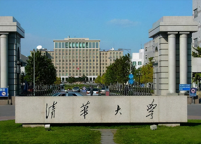 2016高考满分750状元,721分的高考状元完整版