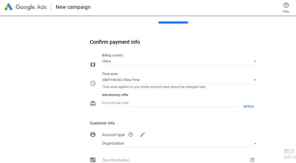 谷歌广告账户投放需要哪些插件,谷歌广告转化设置