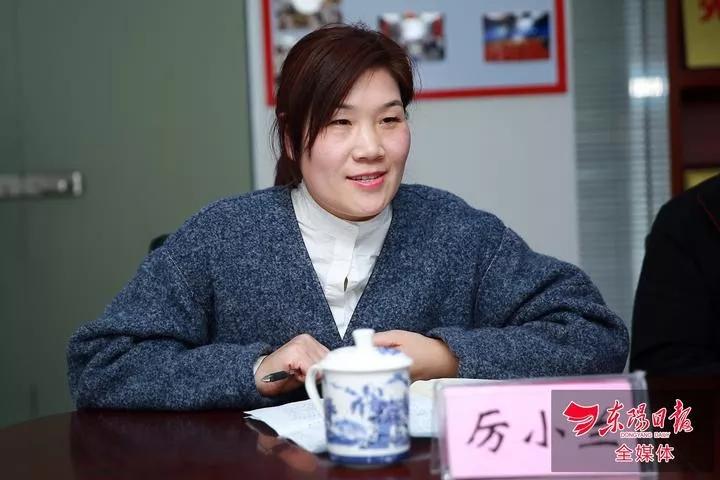 东阳人精神,东阳人性格特点