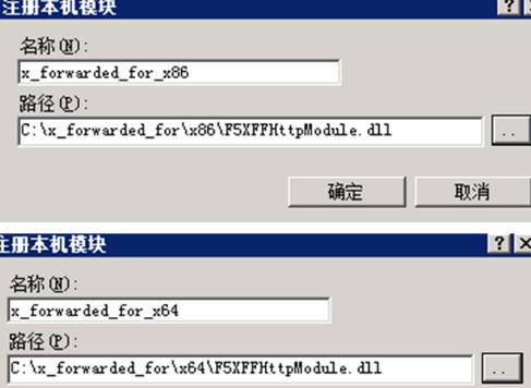 cdn反向代理服务器,代理服务器与cdn
