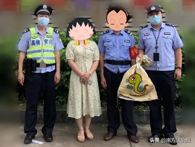 幼儿园里有可怕的怪物,幼儿园发现神秘怪物
