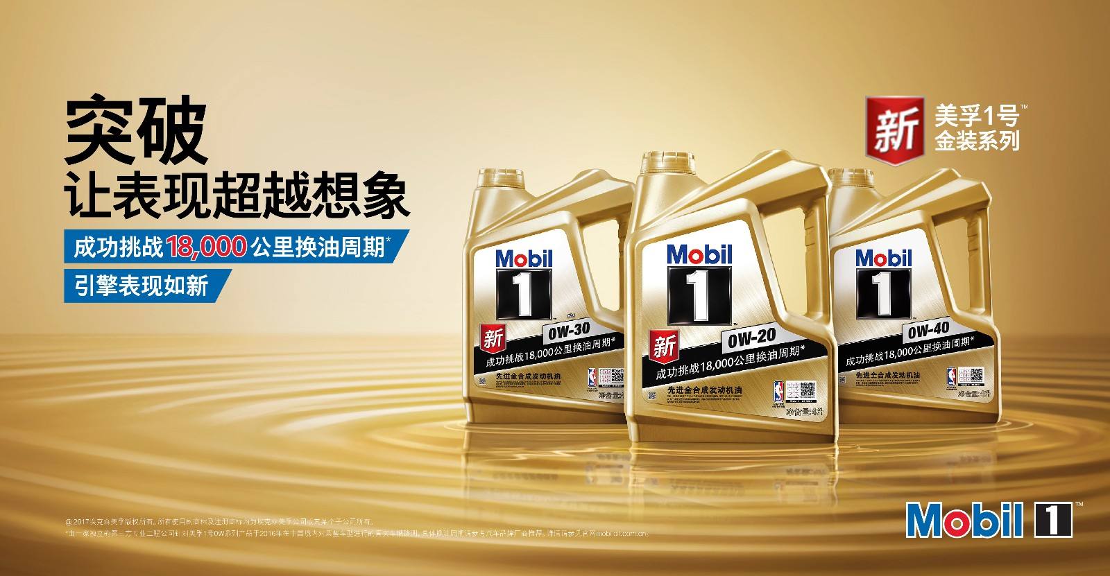 汽车脱保到4s店还有必要吗,汽车脱保还需要去4s店么