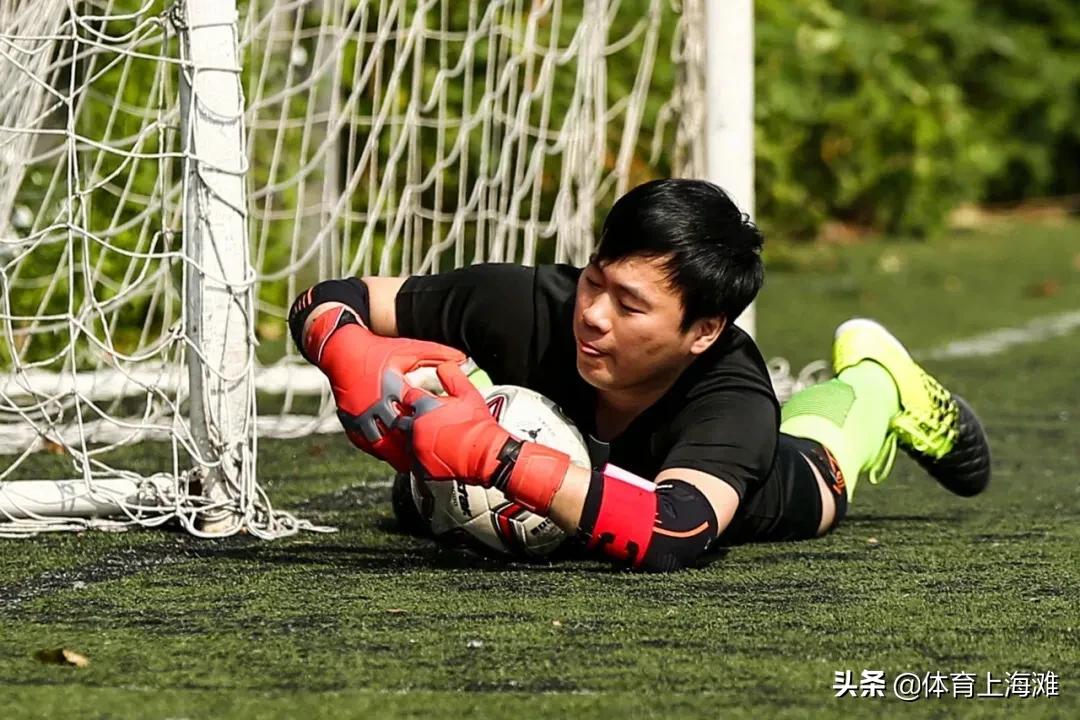 2020上海知名企业运动汇“金诚同达”杯足球邀请赛圆满举行