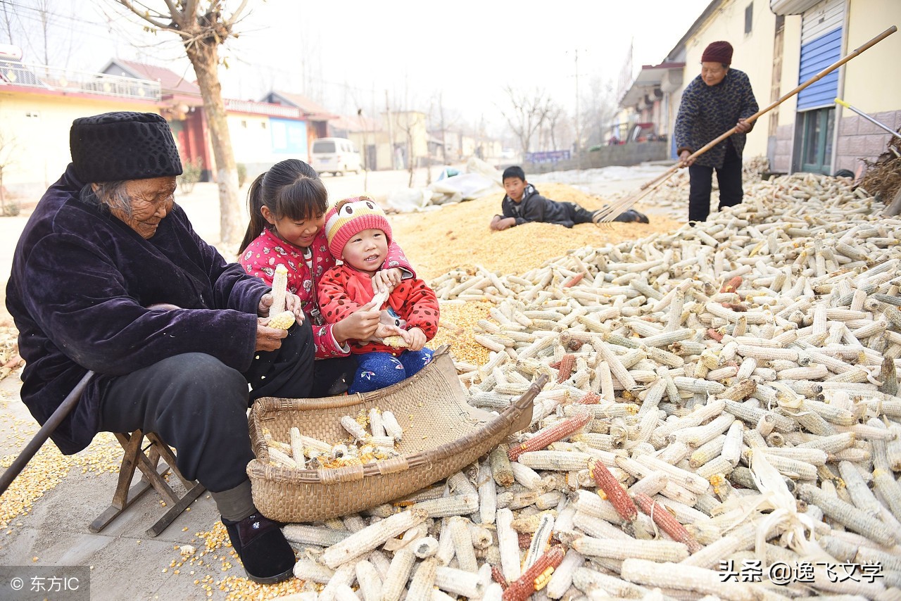亲亲的大大、娘，你们在那边还好吗？
