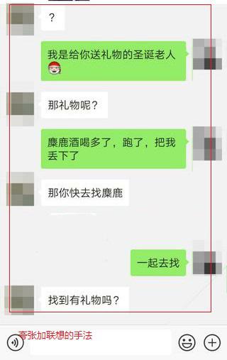 和女生聊天怎么聊才会更愉快,怎么跟女生聊天才会聊的开心