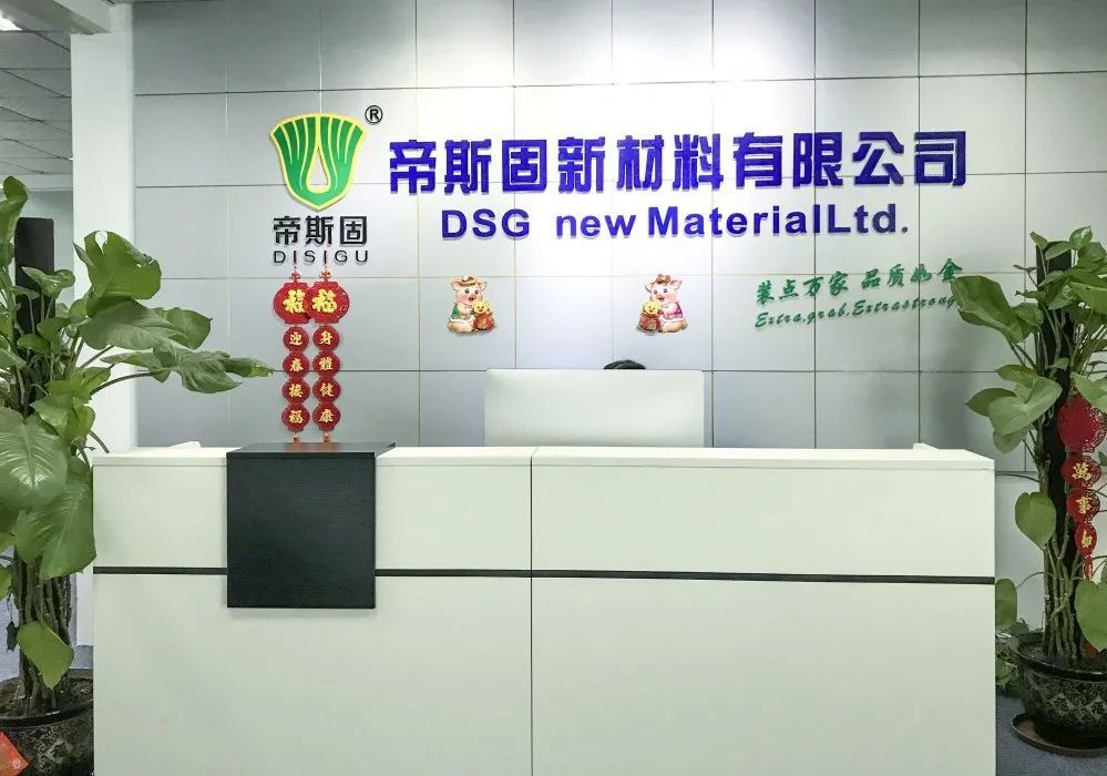 喜讯得奖,喜讯获一省级殊荣