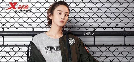 特步非一般的感觉广告视频,特步非一般的感觉用了什么修辞法