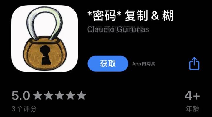 ipad必备软件无需触屏笔,ipad必备免费app推荐