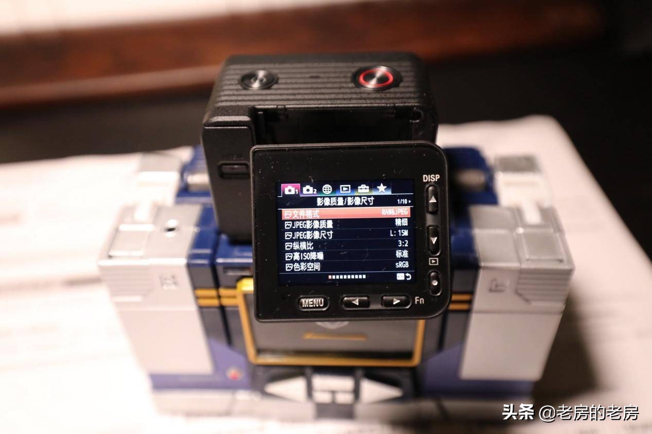 运动相机和手机哪一个适合做vlog,运动相机用哪个vlog