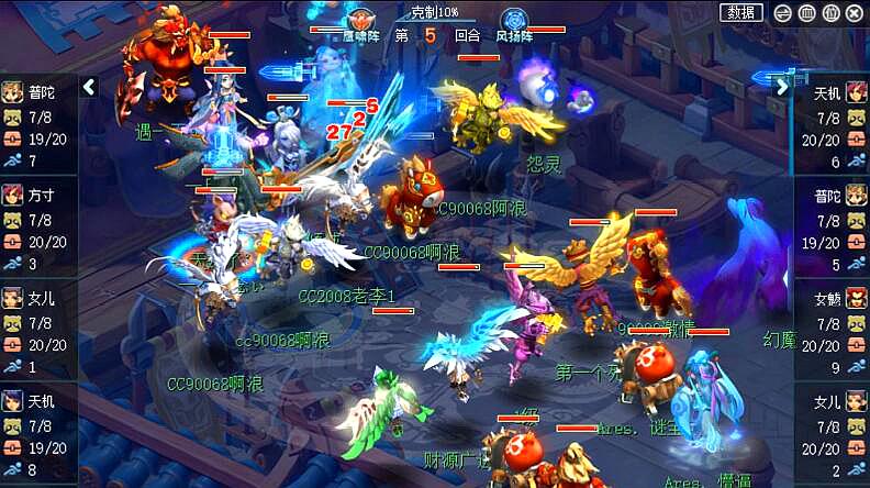 “三藏会武术，谁也挡不住”《西游记》游戏《大唐三藏》回顾