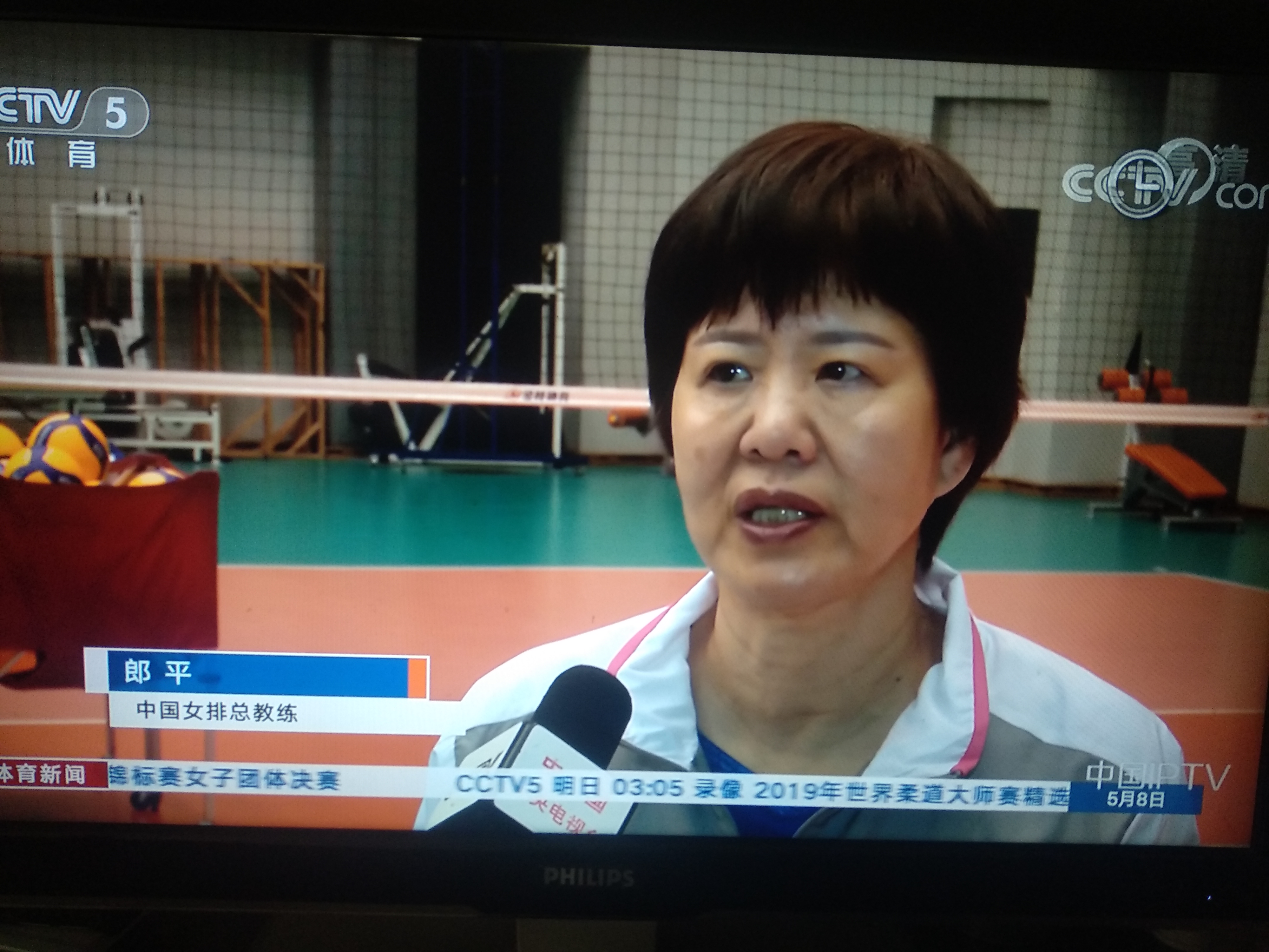 郎平谈训练强度,郎平东奥谈李盈莹