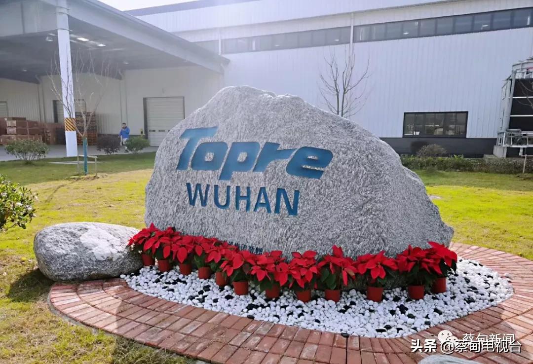 2024日企招聘信息,日资企业2022招聘信息