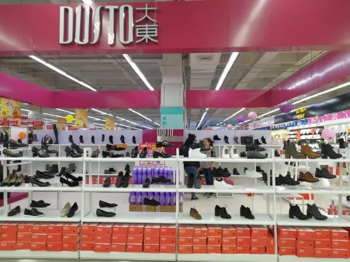 百丽鞋业扩张之路是什么,百丽如何成为一代鞋王