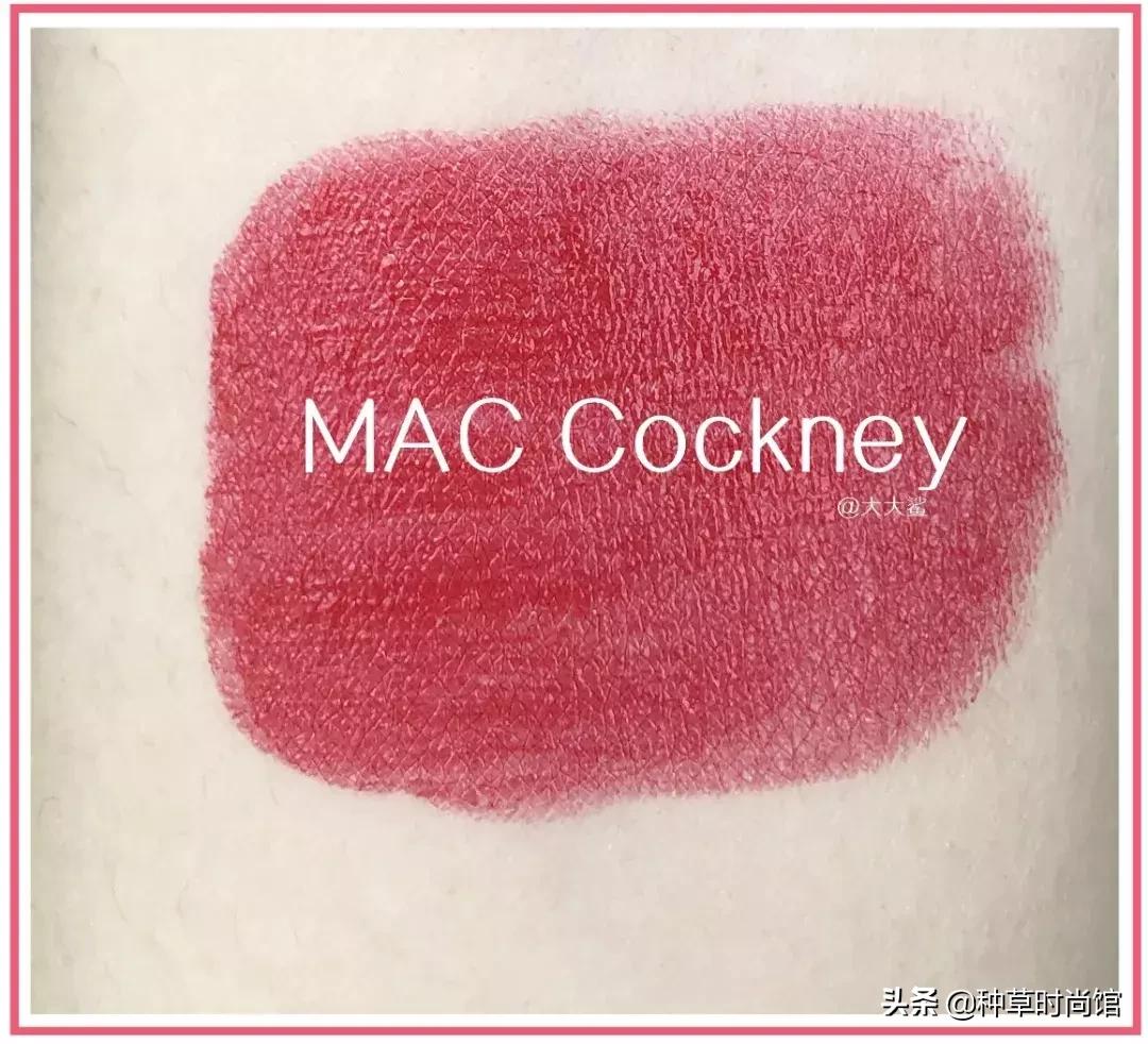 mac最惊艳的色号,mac出了新款吗