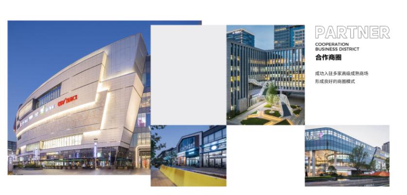 卡儿菲特童品,卡儿菲特国风