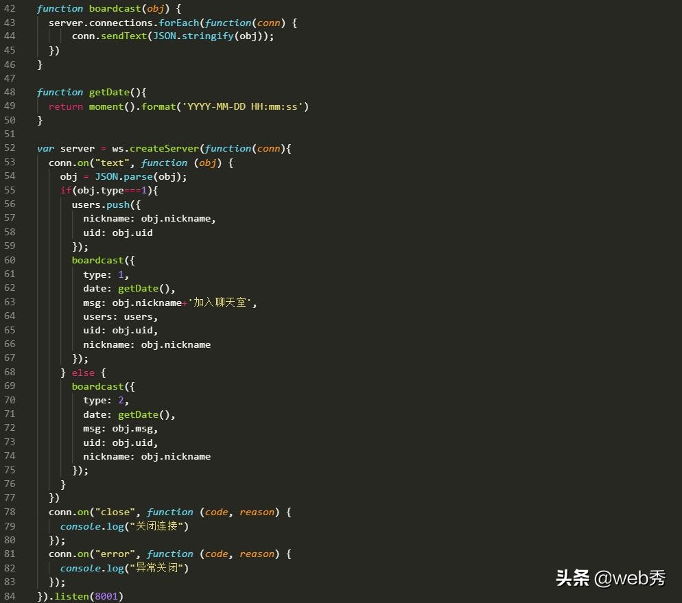 使用node.js搭建一个websocket,nodejs对接第三方websocket