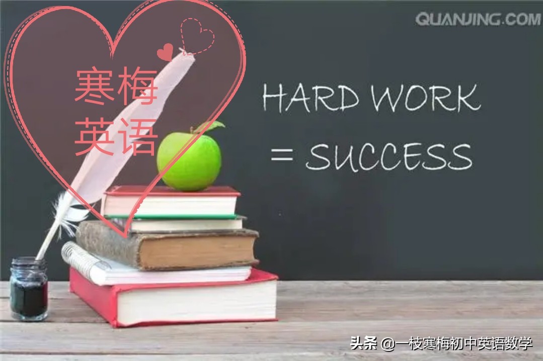 南充市英语中考高频词汇,中考1600词汇电子版