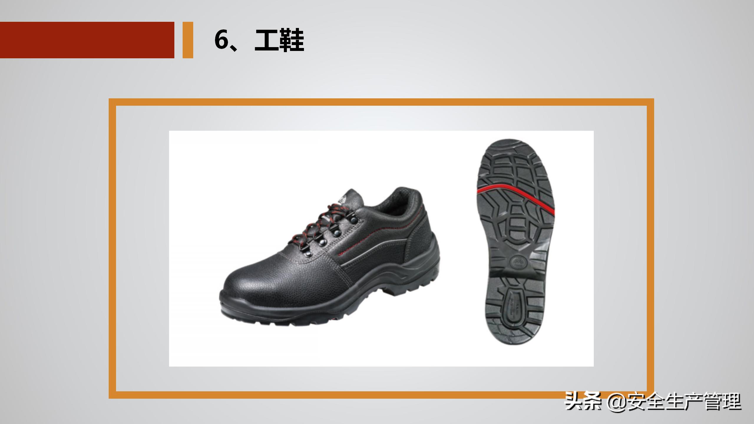 公司级安全教育培训多少学时,公司级安全教育培训感受