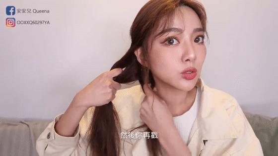 戴帽子发型怎么扎好看发量多,适合戴帽子的清爽发型扎法