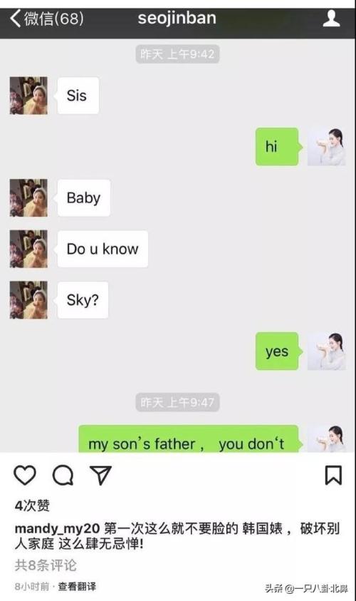 来中国捞金女孩,来中国捞金美女