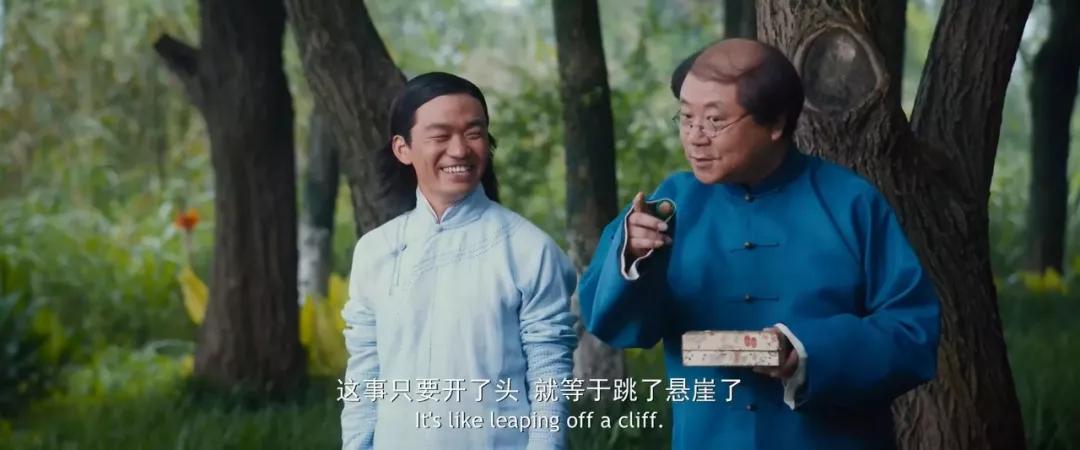 即使拍过被全网diss的烂片,他仍是中国最好的导演之一