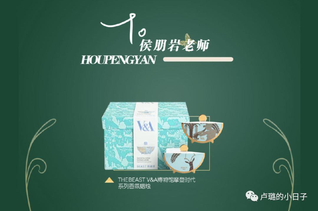 细数明星收到的神奇礼物,明星送的最好的礼物