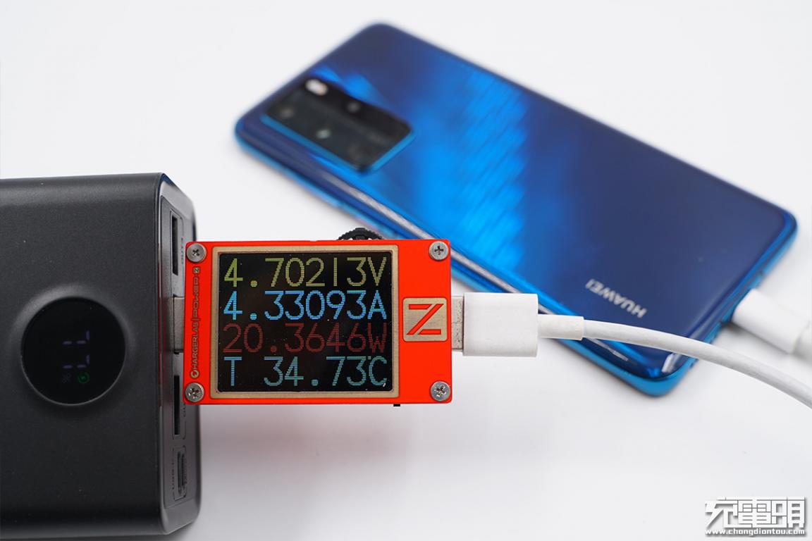 爱国者充电宝大容量20000快充,爱国者40000充电宝测评